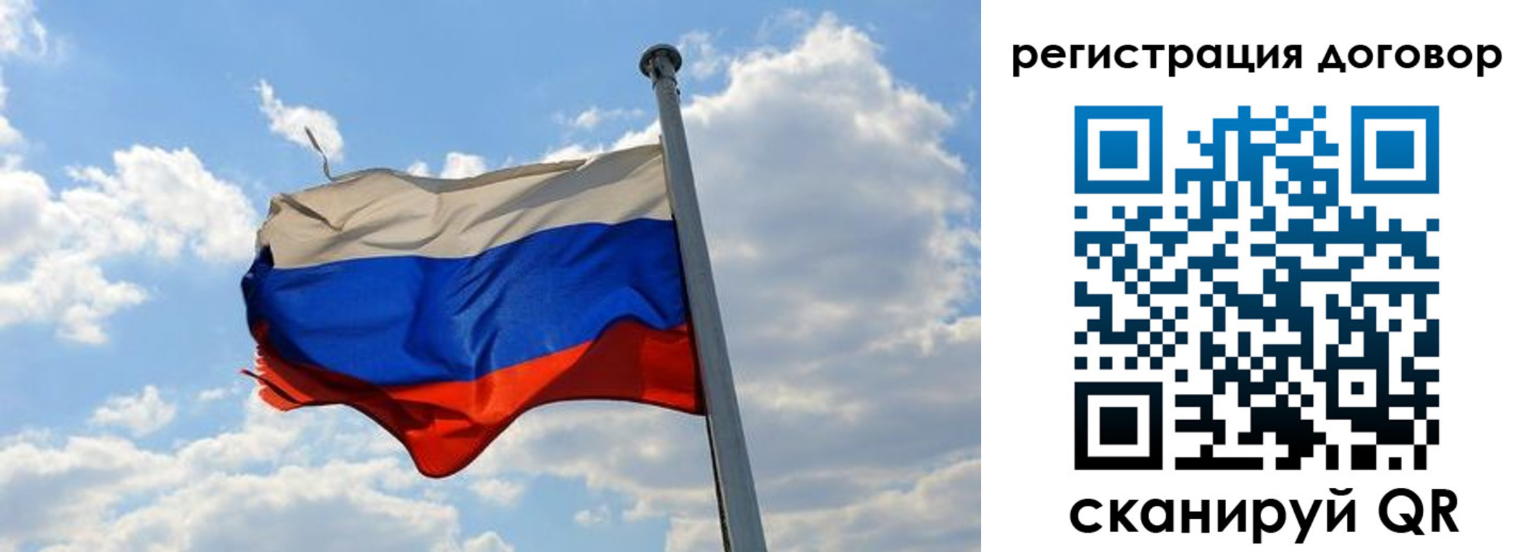 найти адрес прописки в Шуе